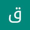 قمر بعاره