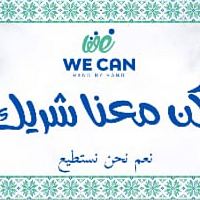 محمد ابويوسف2